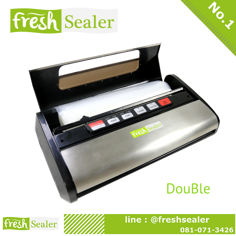 เครื่องซีลสูญญากาศ รุ่น FS-DouBle