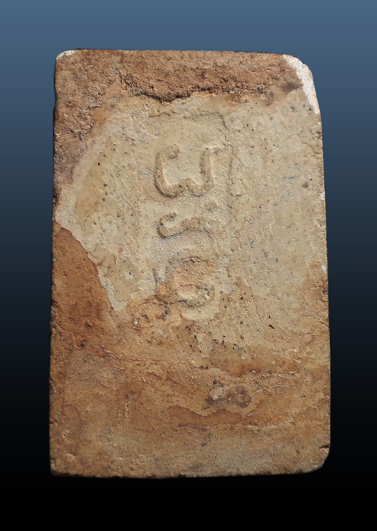 พระสมเด็จเจ้าคุณเสงียม พิมพ์เล็ก วัดสุทัศฯ กทม. ปี 2516