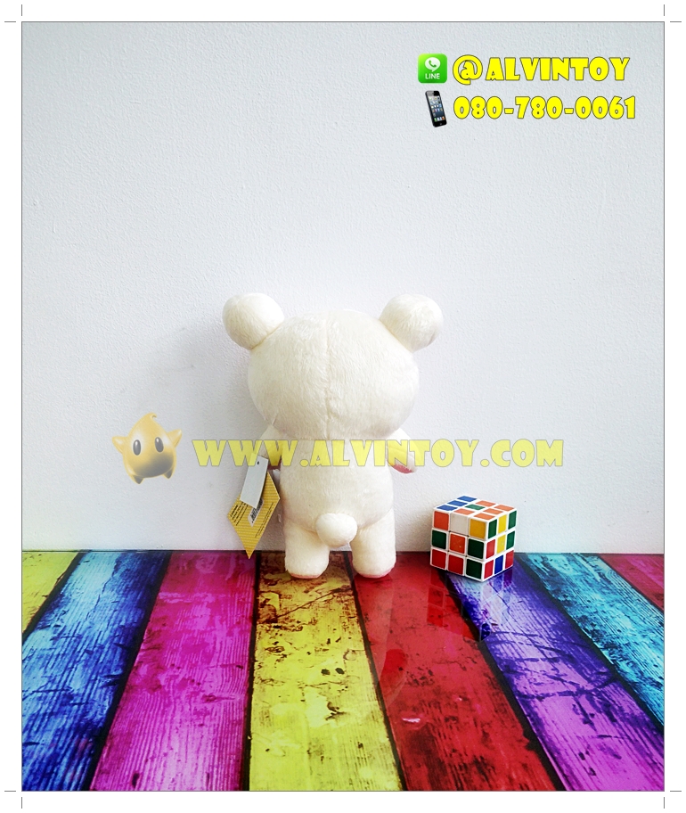ตุ๊กตาหมี Korilakkuma - รีแลคคูมะ 25 ซม.