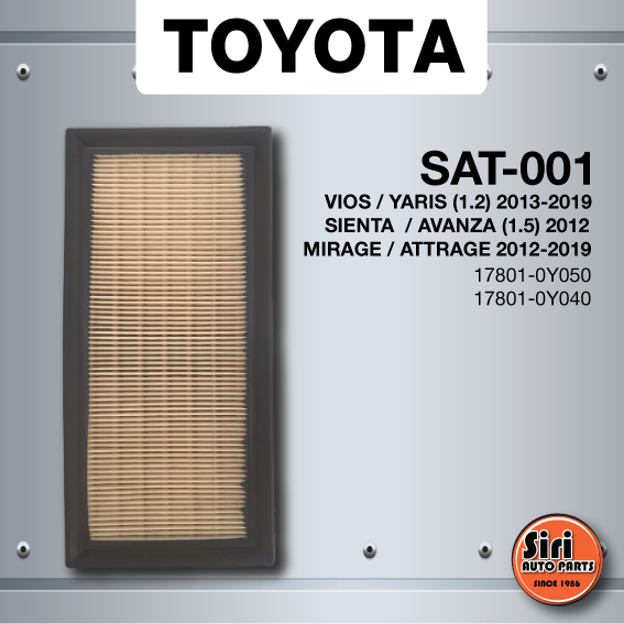 ไส้กรองอากาศ TOYOTA New vios / yaris 1.2 2013-2019 / sienta / mitsubishi mirage / attrage 2012-19 โตโยต้า เบอร์ 17801-0Y050 / 17801-0Y040 (SAT-001)