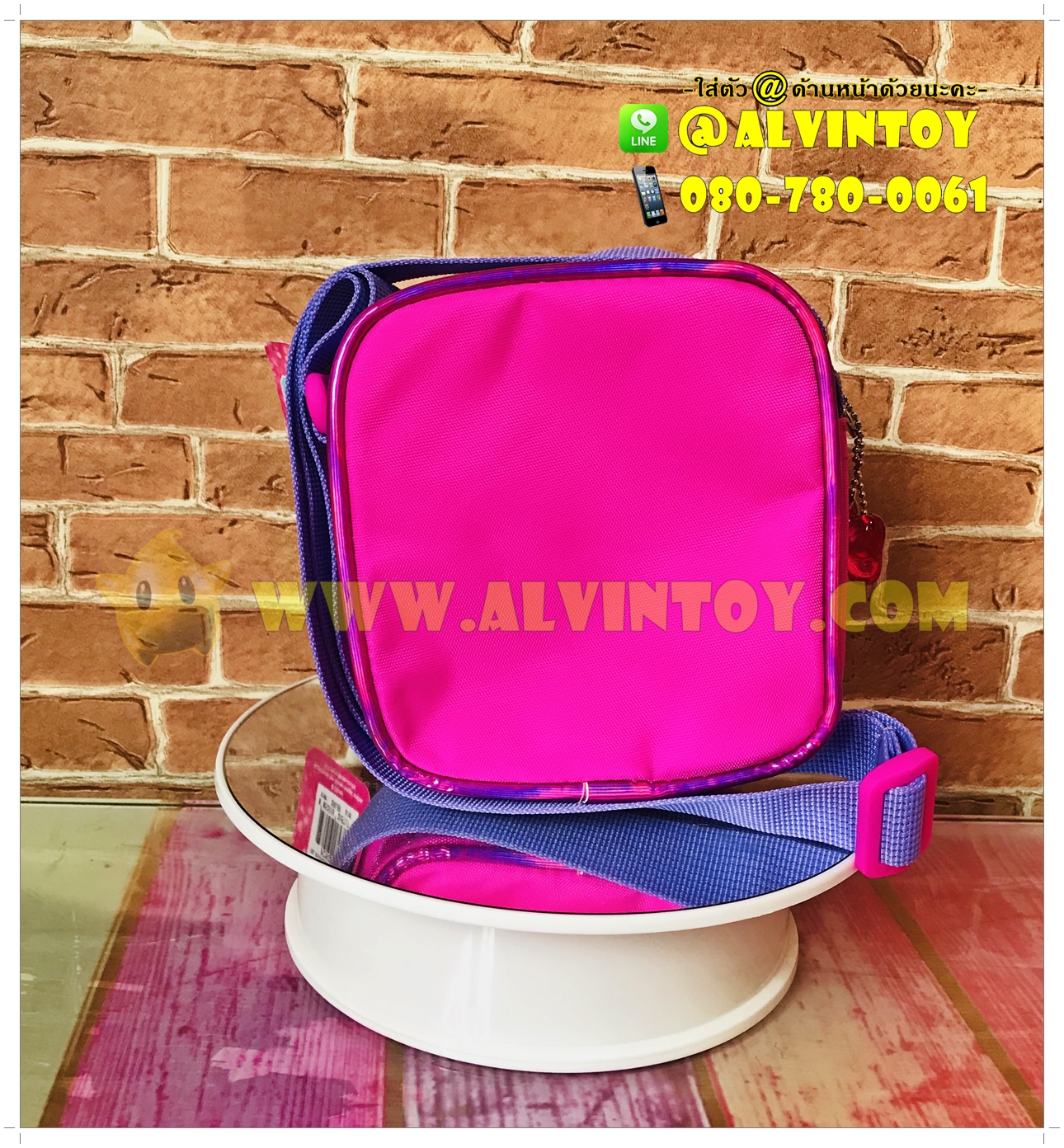 กระเป๋าสะพายข้าง เจ้าหญิงดิสนีย์