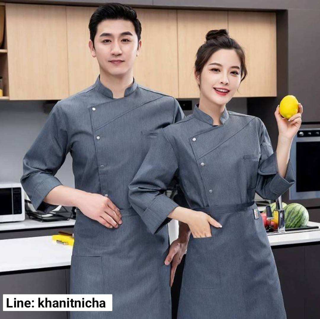 ชุดเชฟแขนยาวชายและหญิงโรงแรม ร้านอาหาร เสื้อเชฟ เสื้อกุ๊ก