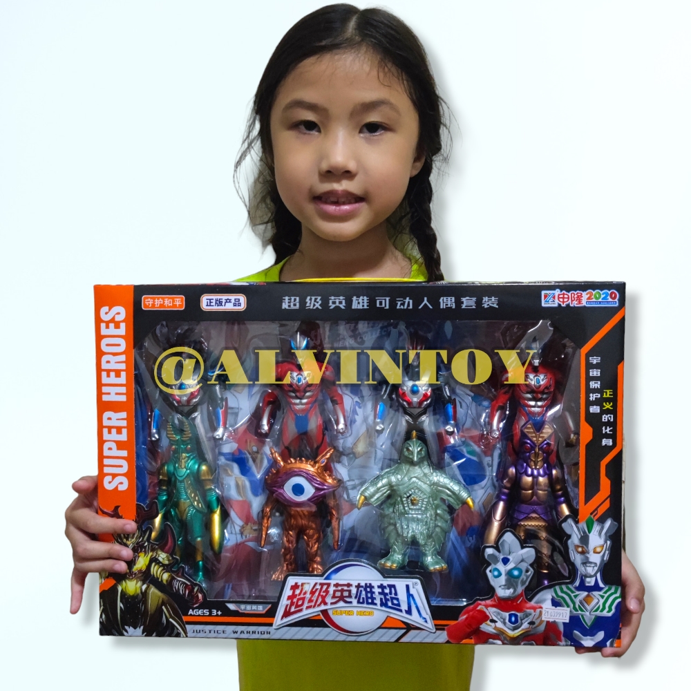 โมเดล Ultraman - อุลตร้าแมน AL17