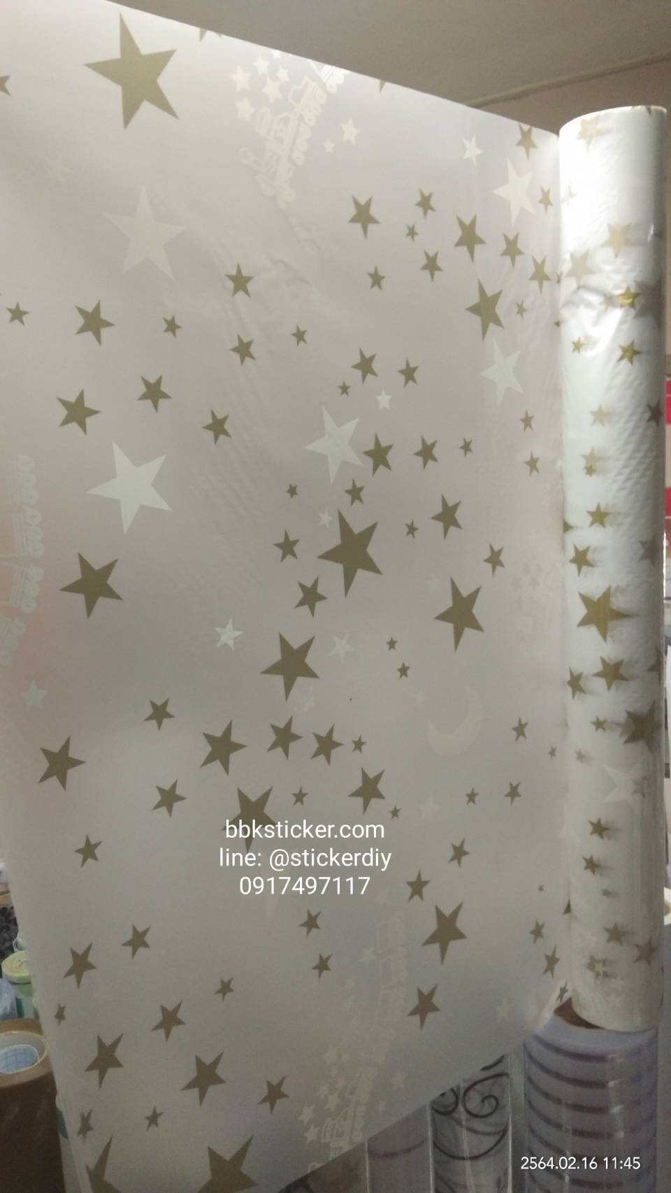 (กว้าง90cm.xยาว45cm.) สติ๊กเกอร์ฝ้าติดกระจก แบบมีกาวในตัว Gloden star