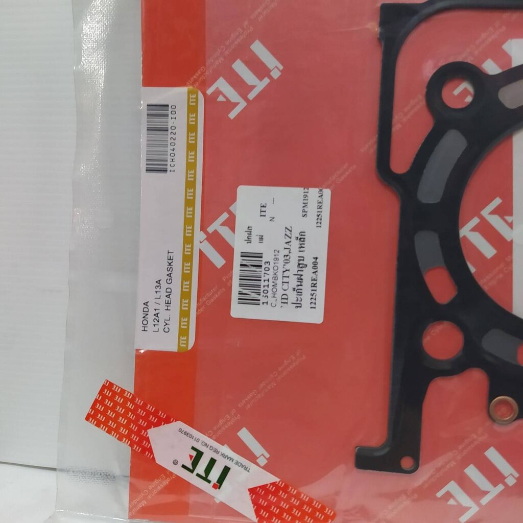 (ประกัน 1 เดือน)ประเก็นฝาสูบ HONDA L13A / L15A JAZZ ปี 2004-2005/ CITY ปี 2003-2008 รุ่น 8 หัวเทียน ฮอนด้า แจ็ส / ซิตี้ / ICH040220-I00 / 12251-REA-004 (แบบเหล็ก) ITE
