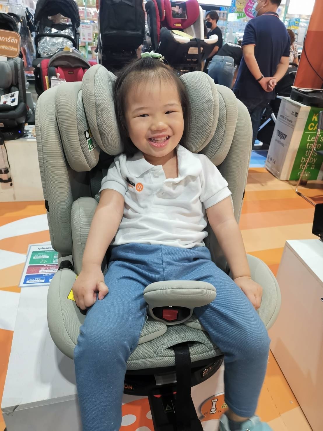 Welldon คาร์ซีท รุ่น Smart Turn Inheritor (แรกเกิด - 7 ปี)