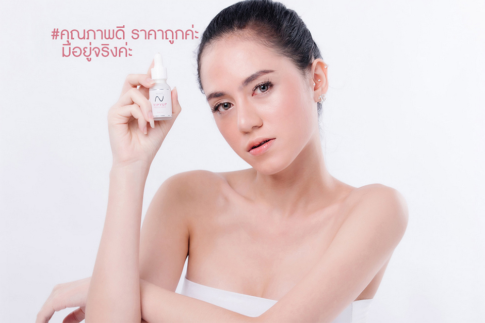 รีวิว นิสิตเซรั่ม Nisit Serum นิสิต วิบวับ เซรั่ม