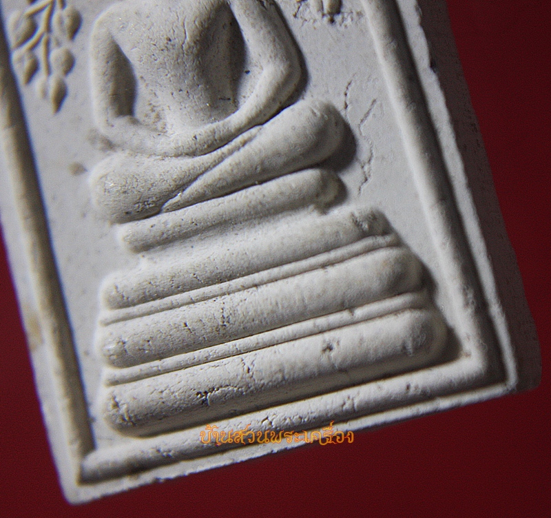 สมเด็จปกโพธิ์ (สายศิษย์อาจารย์มั่น) พระครูญาณปรีชา หลวงปู่เหรียญ วรลาโภ วัดอรัญบรรพต ต.บ้านหม้อ อ.ศรีเชียงใหม่ จ.หนองคาย