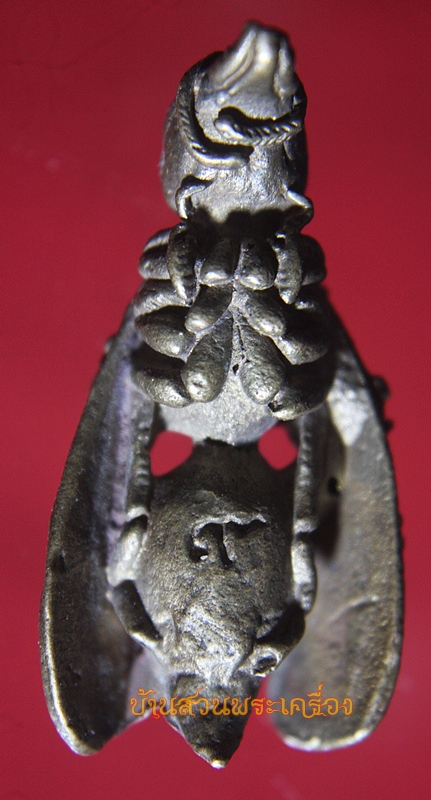 ต่อเงินต่อทอง หลวงปู่ขุ้ย วัดซับตะเคียน เพชรบูรณ์ (2)