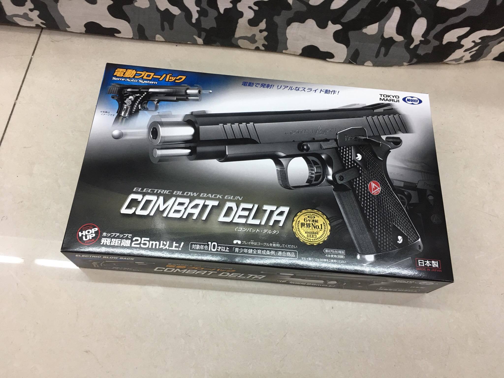 Combat Delta bk