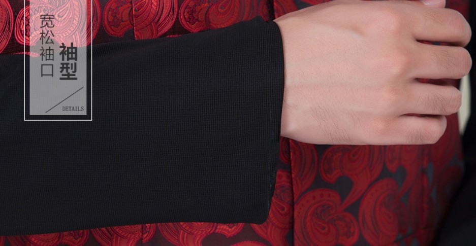 ชุดพนักงานเสริฟแบบแขนยาว ชุดพนักงานร้านอาหารสไตล์จีนแบบแขนยาว ชุดพนักงานห้องอาหารโรงแรม