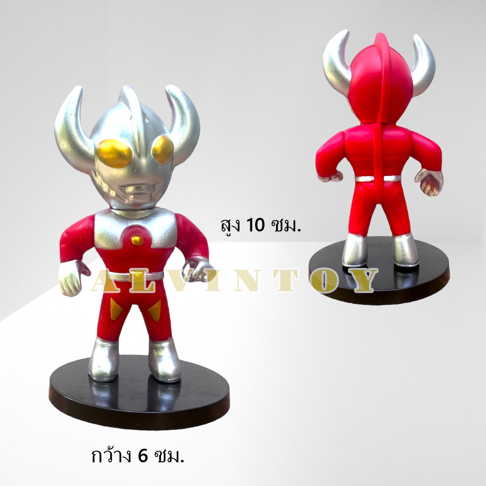 โมเดล Ultraman - อุลตร้าแมน SD