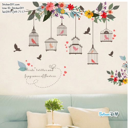 Transparent Wall sticker สติ๊กเกอร์ติดผนัง กรงนก Bird's Twitter (กว้าง70cm.xสูง66cm.)