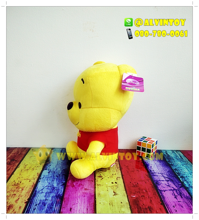 ตุ๊กตา Pooh - หมีพูห์ 15 นิ้ว