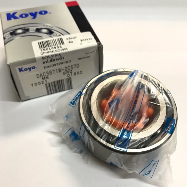 (ประกัน 1 เดือน) ลูกปืนล้อหน้า TOYOTA SOLUNA AL50 โตโยต้า โซลูน่า หยดน้ำ (DAC3871W-2C) KOYO ขนาด38x74x35