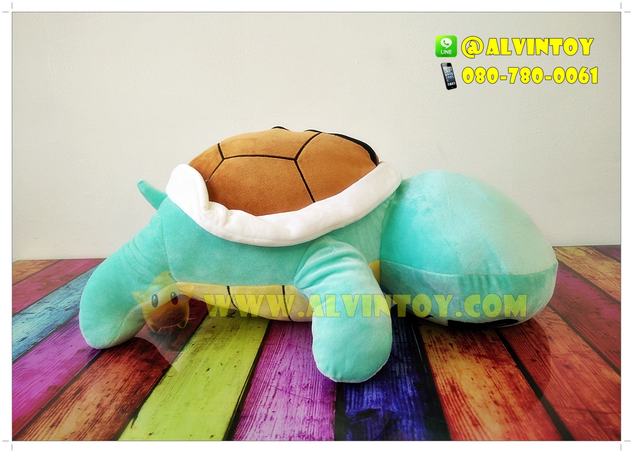 หมอนผ้าห่มตุ๊กตา Zanigame - เซนิกาเมะ