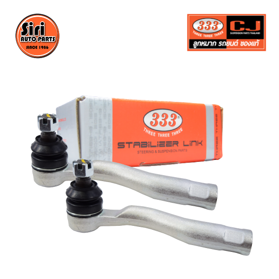 (2 ตัว) ลูกหมากคันชักนอก TOYOTA LAND CRUISER (UZJ100, HDJ101) ปี 1998-2002 โตโยต้า แลนด์ครุยเซอร์ 3E-3811 ยี่ห้อ 333 TIE ROD END, OUTER (ซ้าย / ขวา)