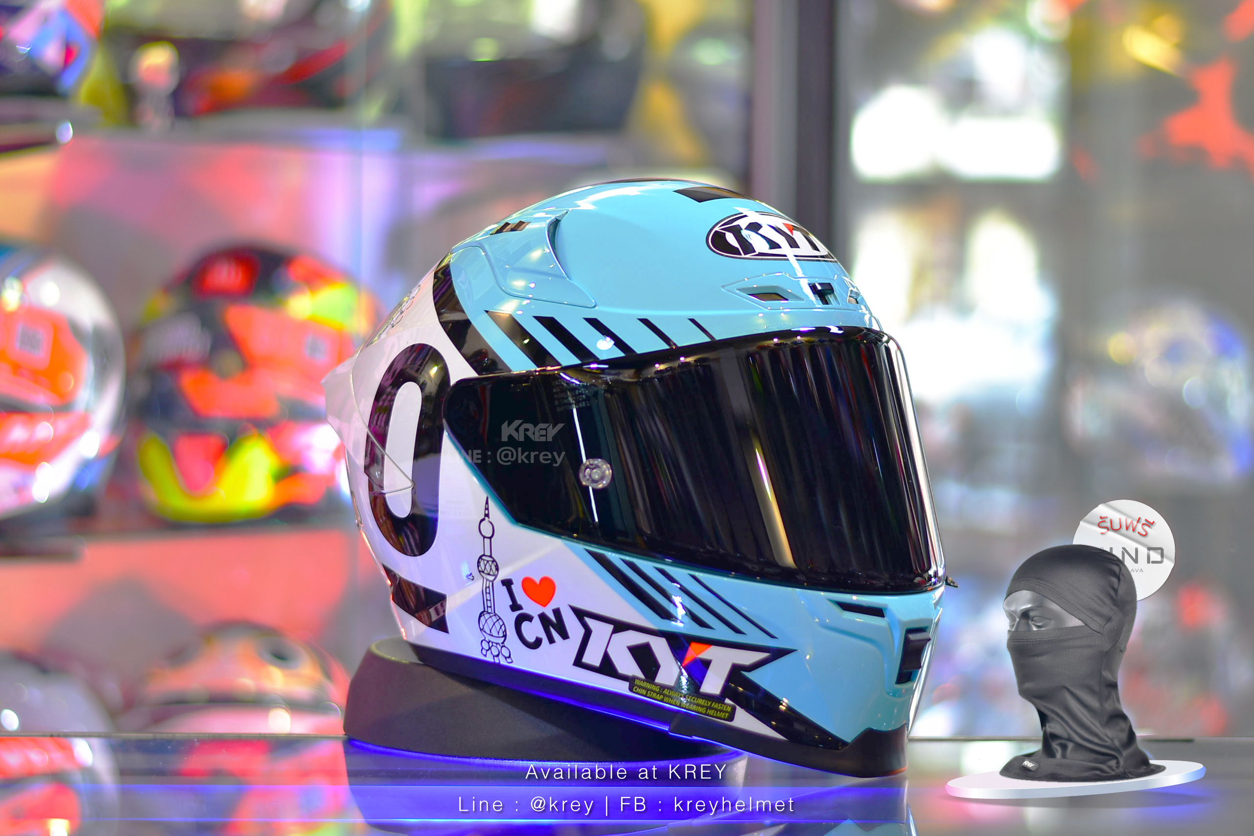 KYT model STRIKER Leopard China