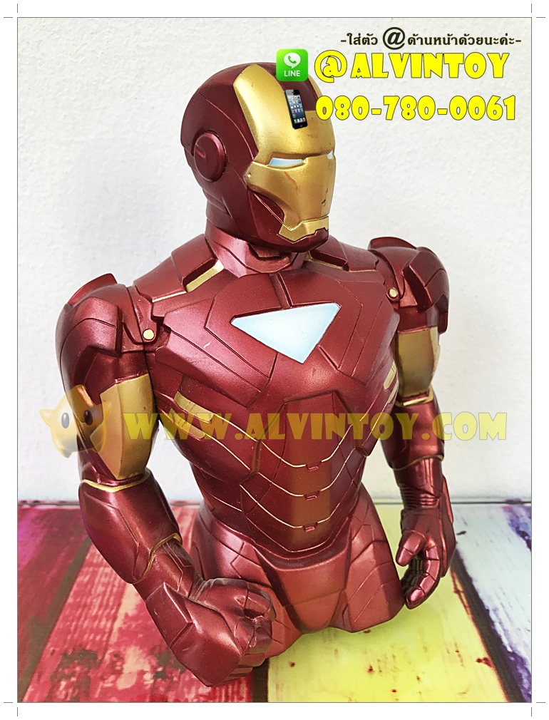 โมเดลกระปุกออมสิน Iron Man