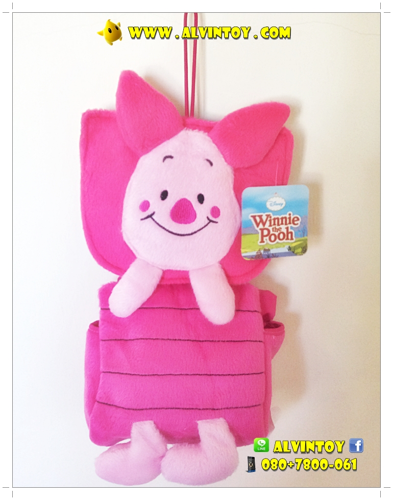 ที่ใส่ทิชชู่หลังเบาะรถลาย Piglet - พิกเล็ต