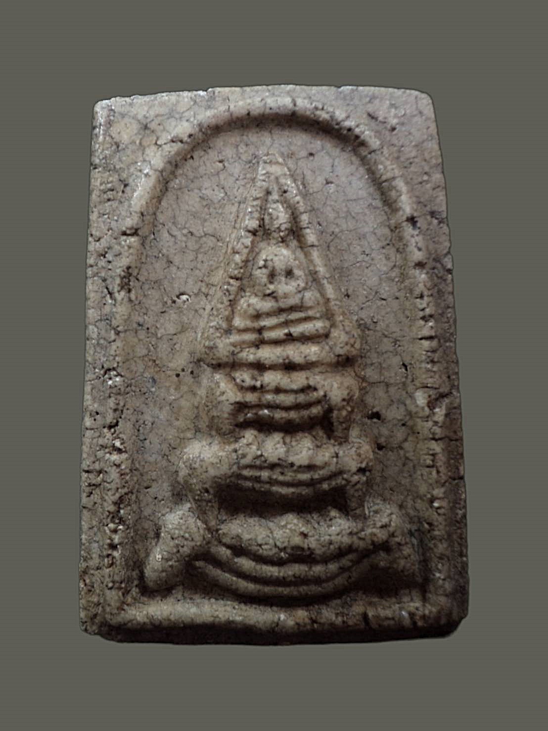 พระสมเด็จฐานสิงห์ หลวงปู่นาค วัดระฆัง กทม ปี 2495