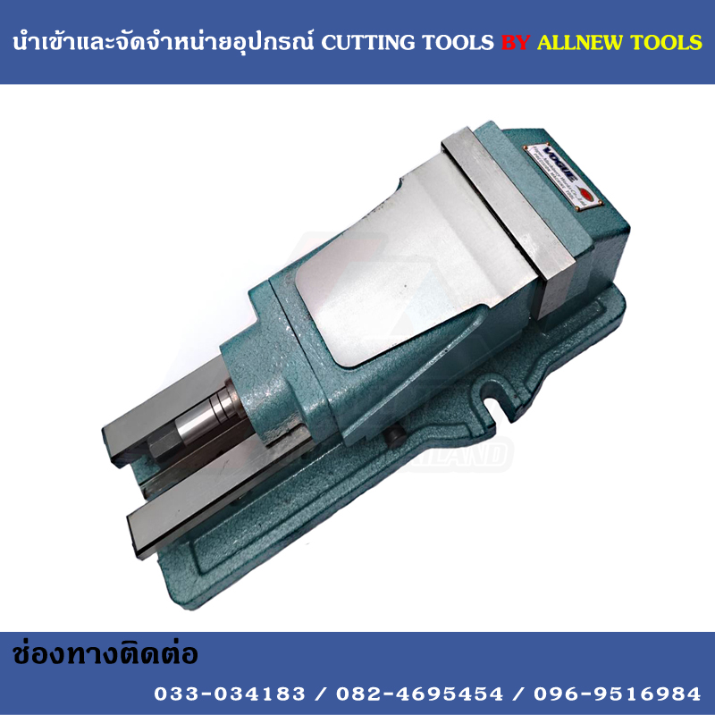 ปากกาไฮดรอลิค 6 นิ้ว