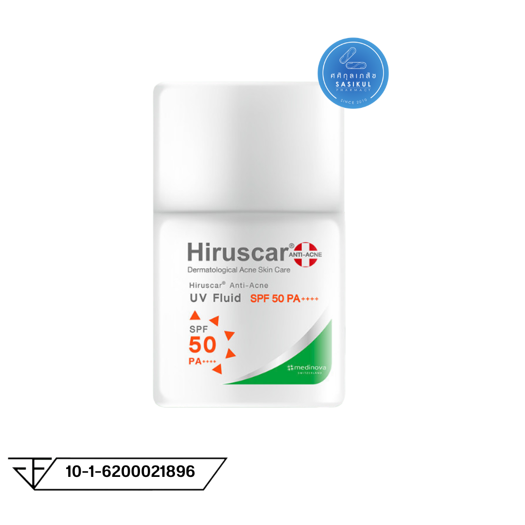 Hiruscar Anti Acne UV Fluid SPF 50 PA ++++ 25 ml. ฮีรูสการ์ แอนตี้ แอคเน่ ครีมกันแดด สำหรับผู้มีปัญหาสิว