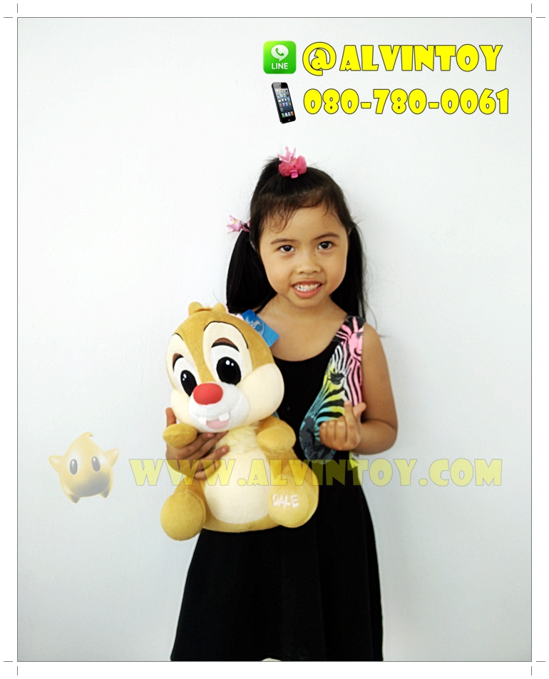 ตุ๊กตากระรอก Chip & Dale 12 นิ้ว