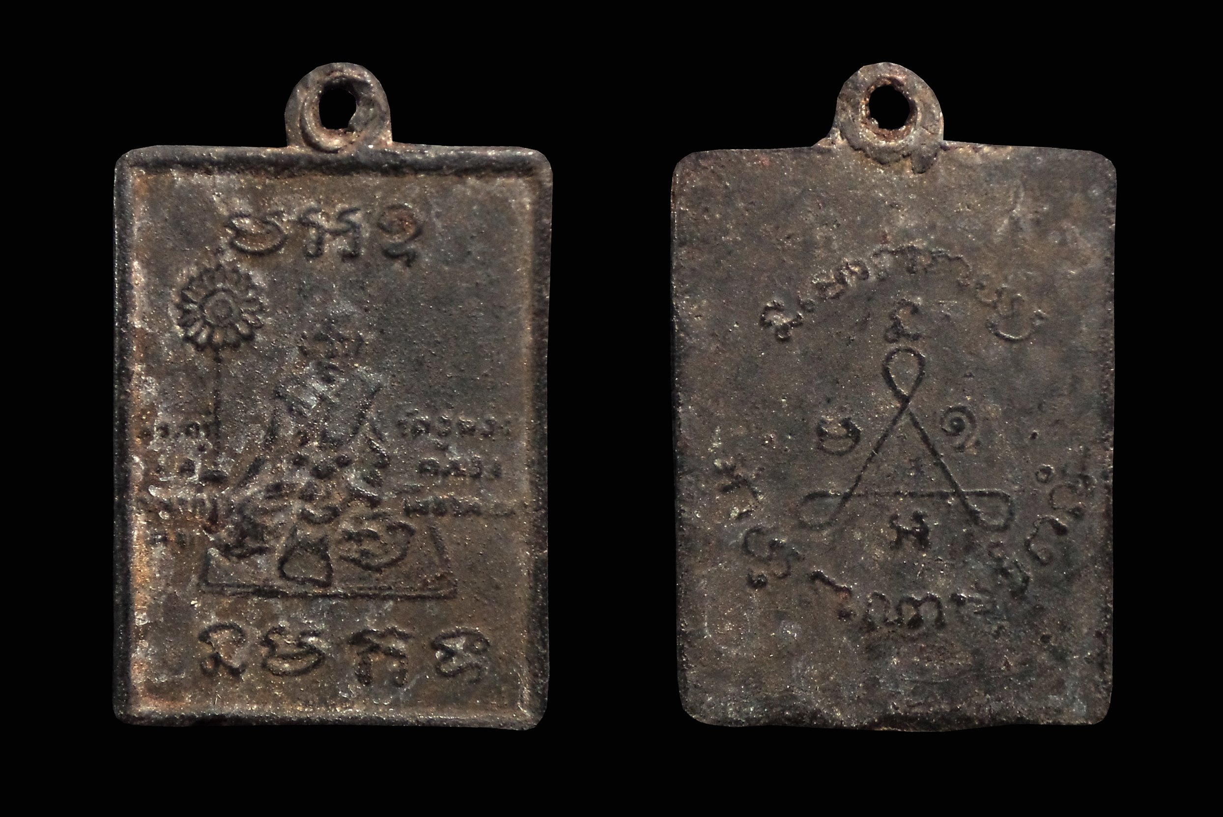 เหรียญรูปเหมือน เนื้อตะกั่ว ไม่ทราบที่