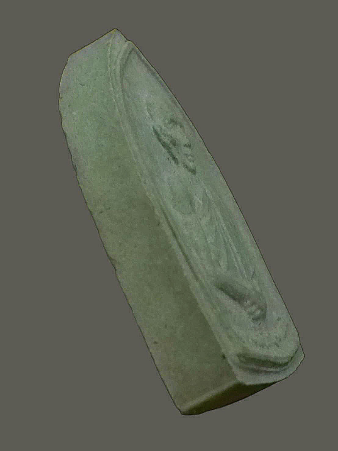 เนื้อผง จิตรลดา รุ่น กาญจนาภิเษก สร้างอุโบสถ หลวงพ่อเกษม เขมโก สำนักสุสานไตรลักษณ์ จ.ลำปาง ปี 2539