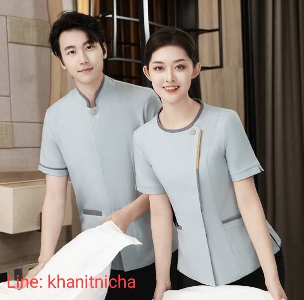 ชุดฟอร์มพนักงานทำความสะอาด เสื้อแม่บ้าน พ่อบ้าน เบลบอย
