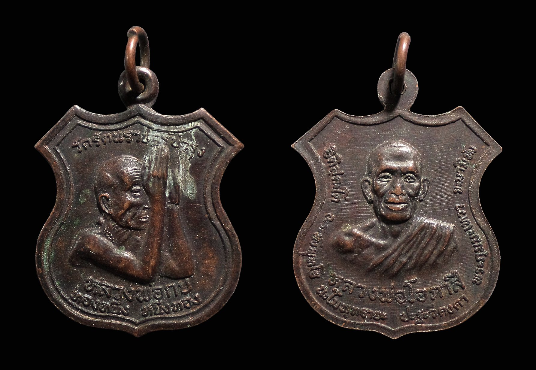 เหรียญหลวงพ่อกบ หลังหลวงพ่อโอภาสี รุ่นทองหนึ่ง หนึ่งทอง วัดรัตนราษฎร์บำรุง(ทุ่งตาแก้ว) จ.ลพบุรี