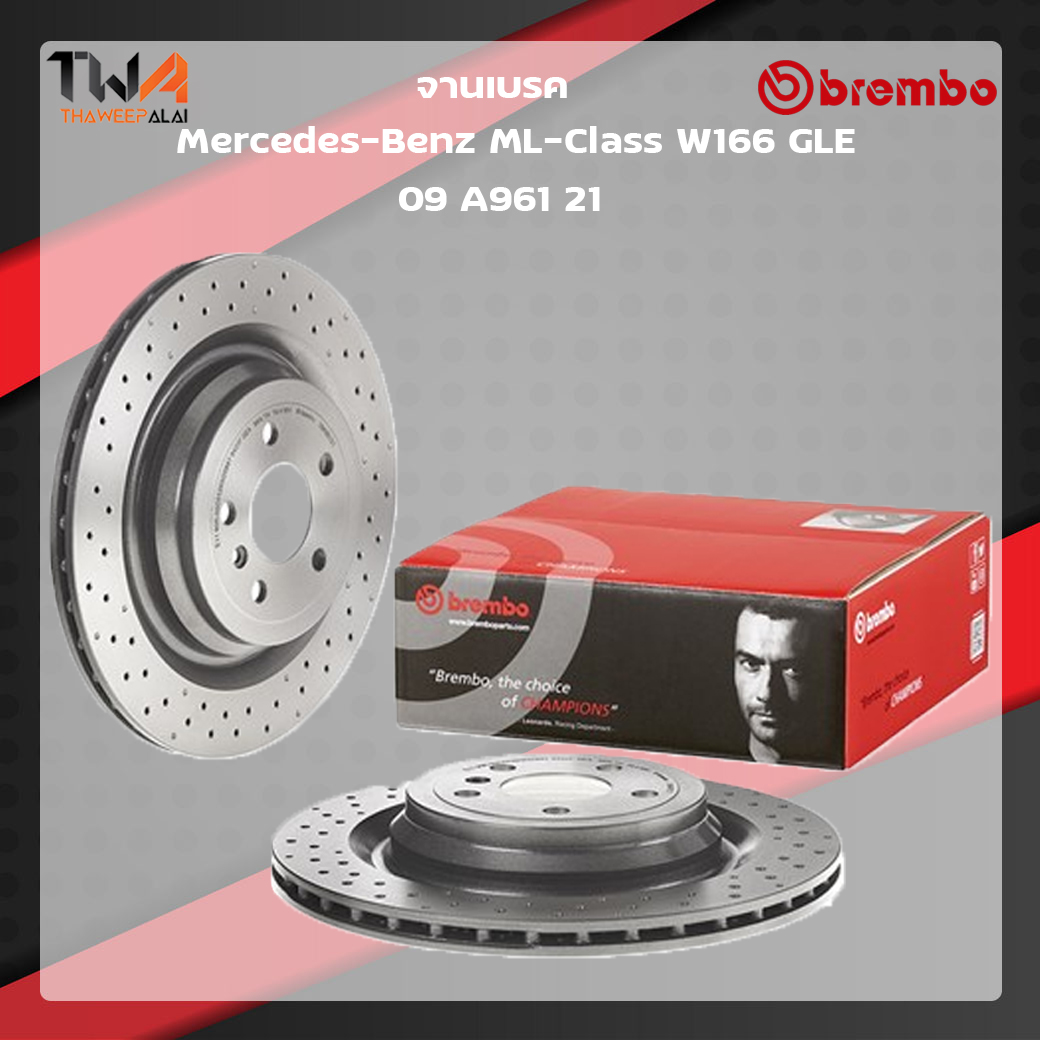 Brembo จานเบรคหลัง UV coated Mercedes-Benz ML-Class W166 GLE 09 A961 21