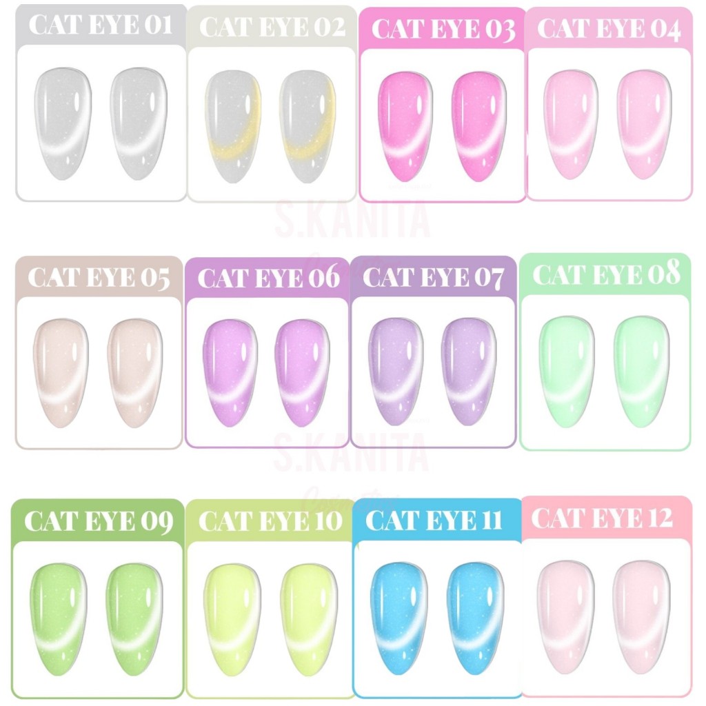 BrainFreeze สีทาเล็บแคทอาย(7มล) Cat Eye (7ml)