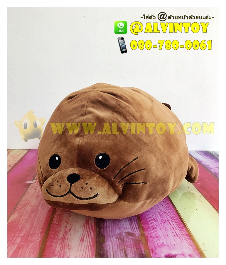 ตุ๊กตา แมวน้ำนุ่มนิ่ม 25 นิ้ว AL3