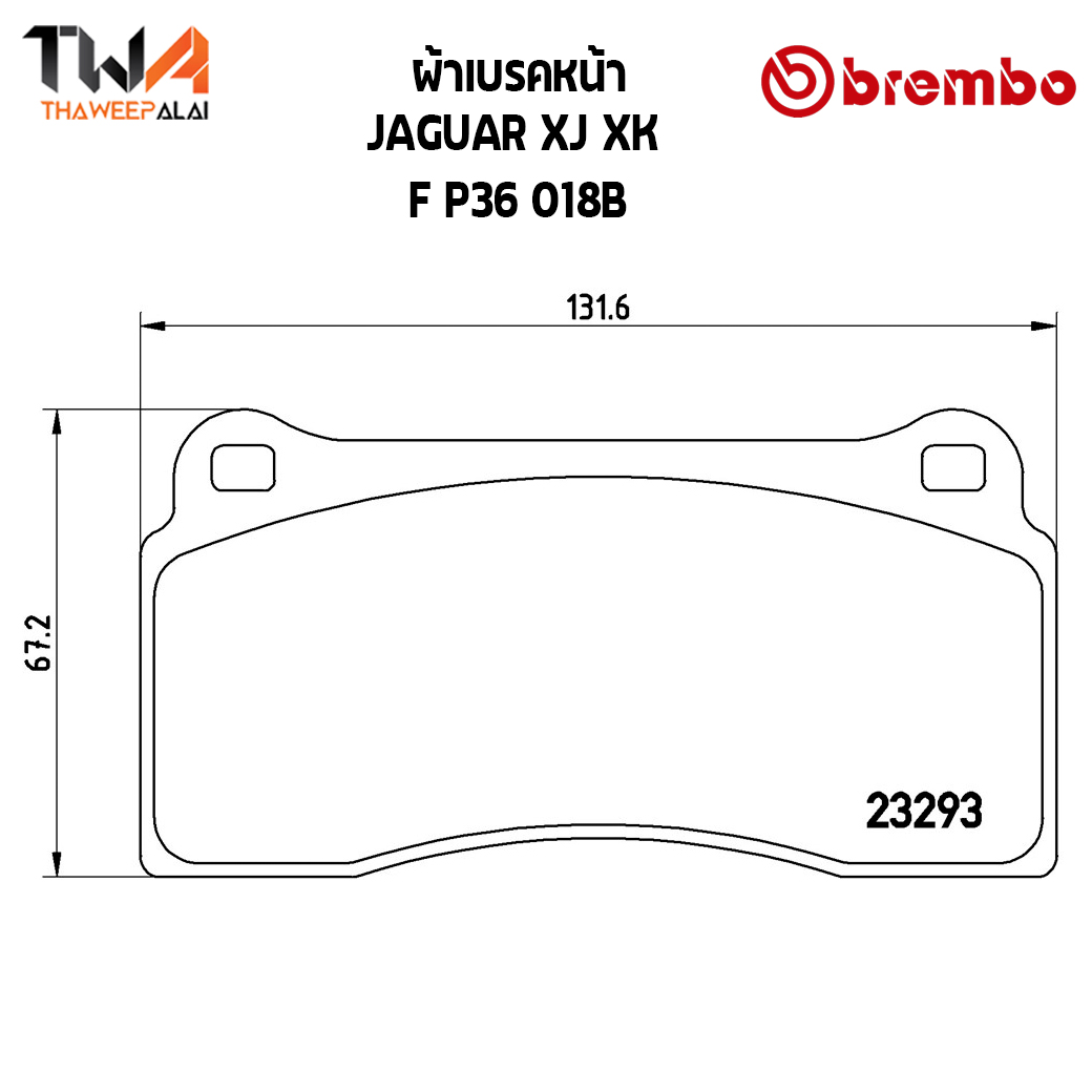 Brembo Black ผ้าเบรคหน้า JAGUAR XJ XK P36 018B