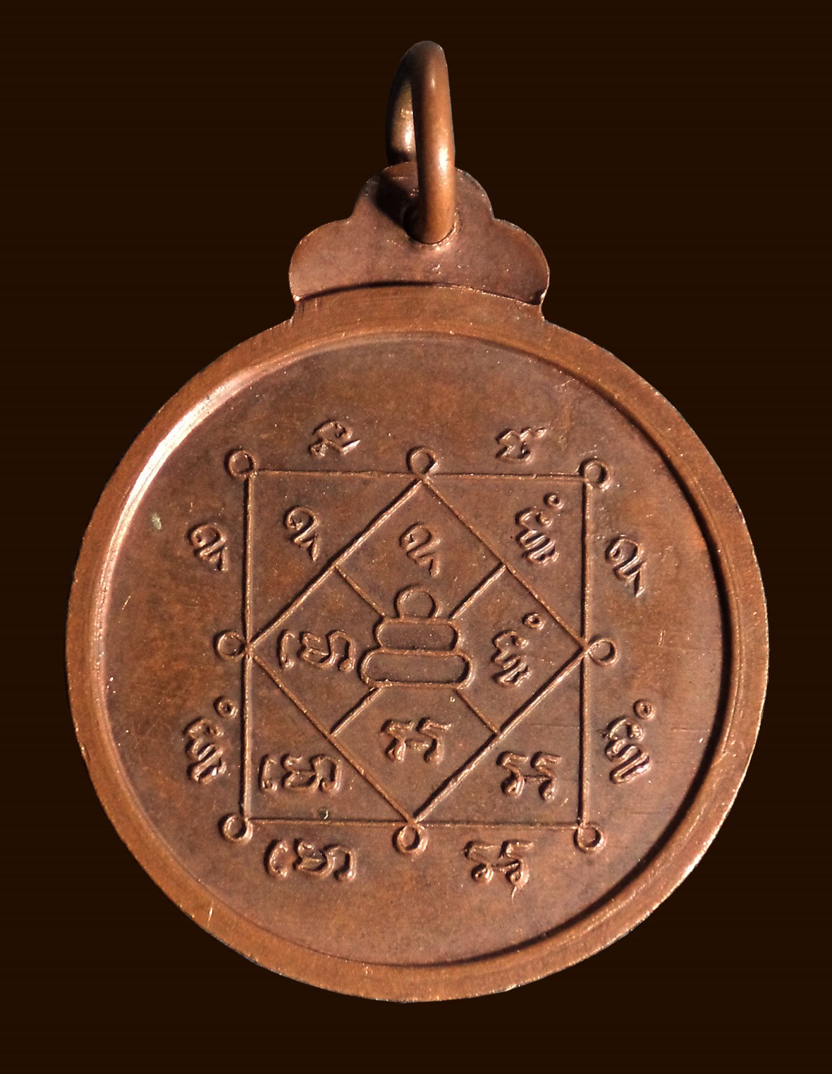 เหรียญพระปรีชาเฉลิม วัดเฉลิมพระเกียรติ จ.นนทบุรี ปี2515