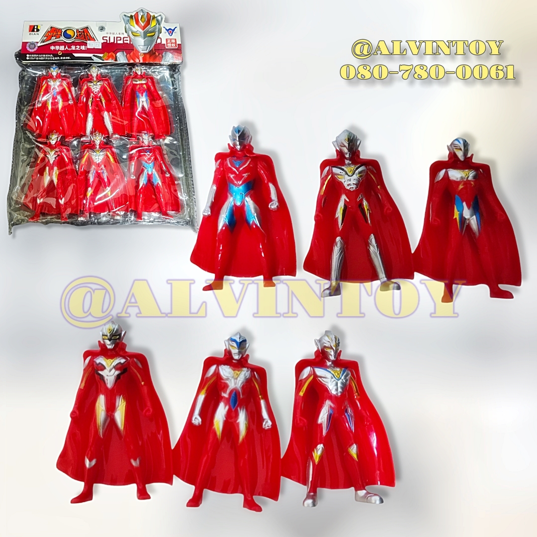 โมเดล Ultraman - อุลตร้าแมน ชุด 6 ตัว