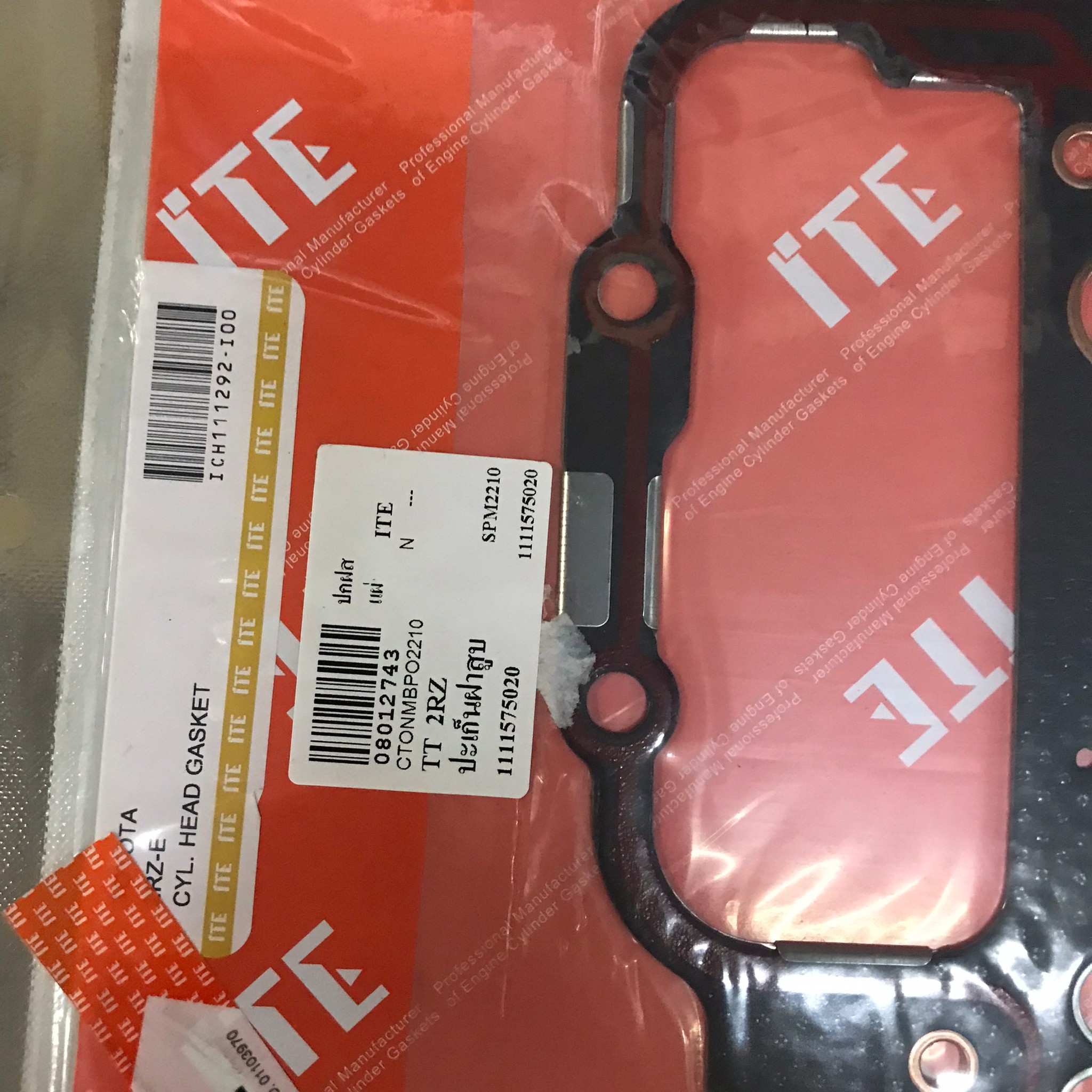 ประเก็นฝาสูบ TOYOTA 2RZ-E โตโยต้า ICH111292-I00 / 11115-75020 (แบบไฟเบอร์) ITE