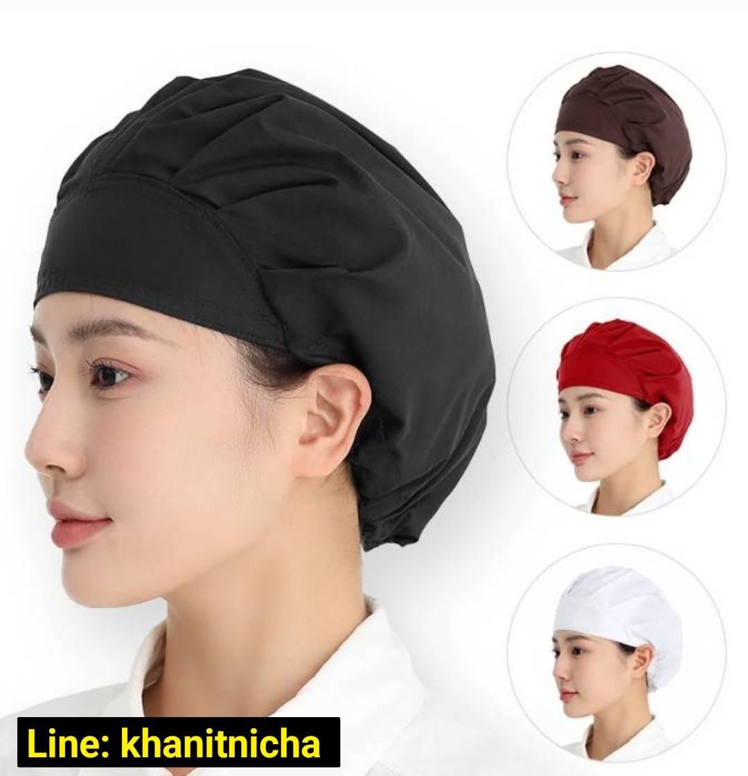 หมวกโรงงาน หมวกจัดเลี้ยง หมวกเชฟ หมวกป้องกันควันน้ำมัน หมวกป้องกันฝุ่น หมวกป้องกันควันน้ำมัน หมวกทำงานครัว