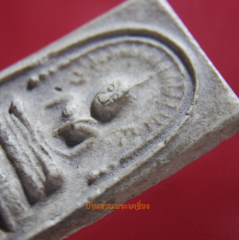 สมเด็จหลวงพ่อเพ็ง วัดอ้อมน้อย กทม.