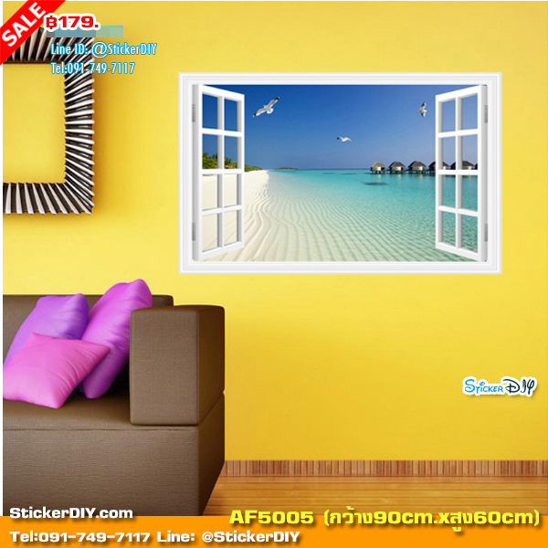 Wall Sticker สติ๊กเกอร์ติดผนัง 3D หน้าต่างวิวทะเล AF5005 (กว้าง90cm.xสูง60cm)
