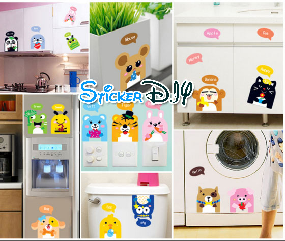Transparent Wall Sticker สติ๊กเกอร์ติดสวิตช์ไฟ เสือน้อย Tiger (7x12.5cm.)