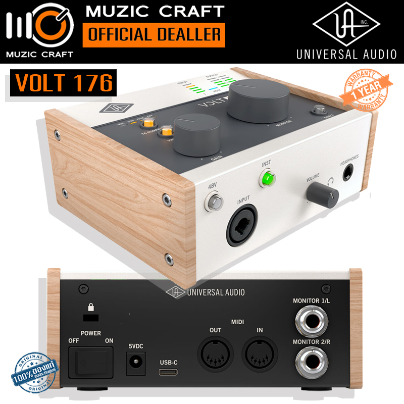 Universal Audio Volt 176 *ของแท้รับประกัน 1ปี* USB-C Audio Interface + 76 Compressor, ออดิโออินเตอร์เฟส, PC/ Mac/ iOS