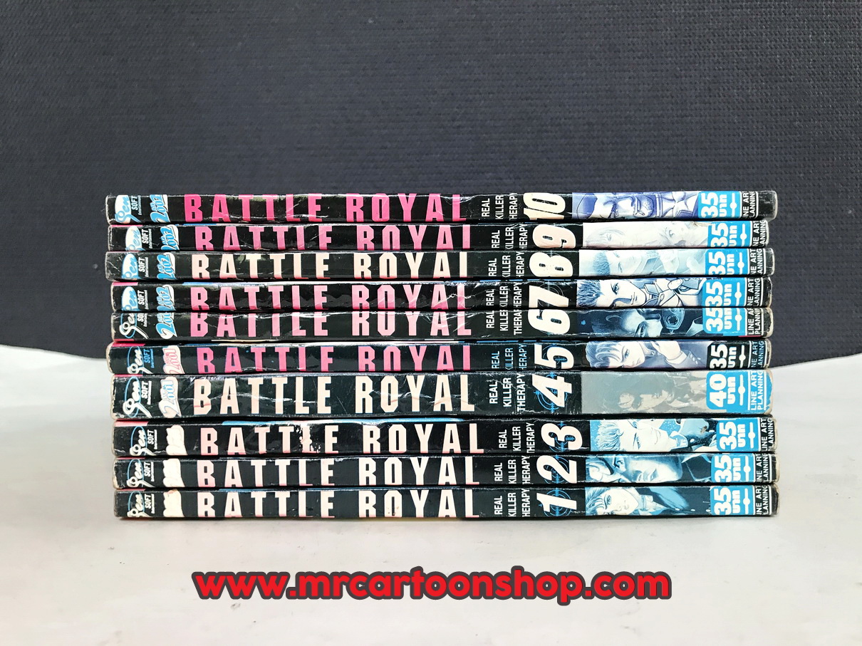 Battle Royale 1-10