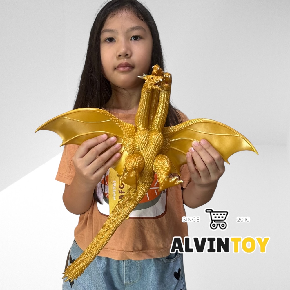 โมเดล Godzilla - ก็อตซิลล่า ตัวใหญ่ 40 ซม.