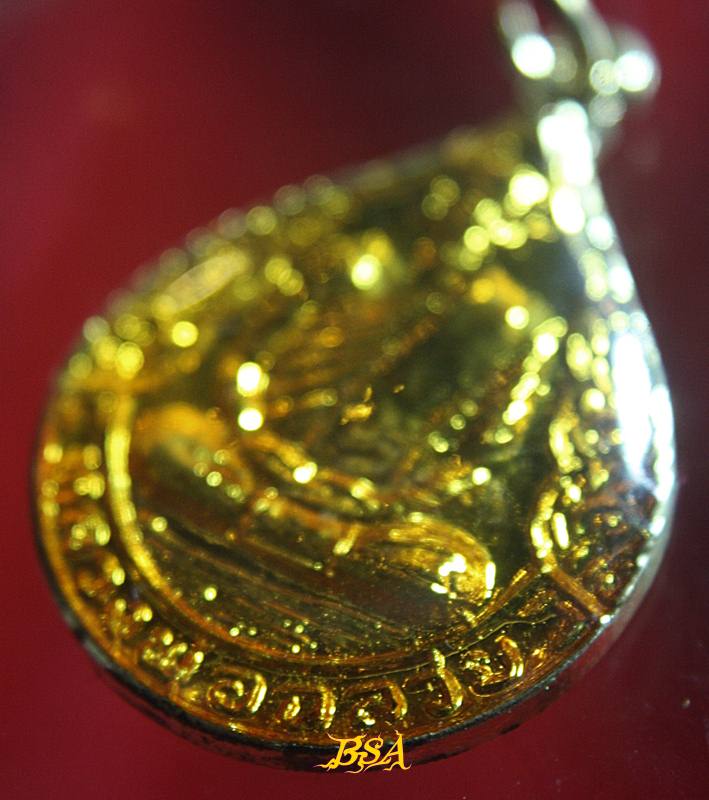 หลวงพ่อฉลวย พระครูพิพัฒนาภรณ์ วัดชีป่าสิตาราม จ.ลพบุรี 2536