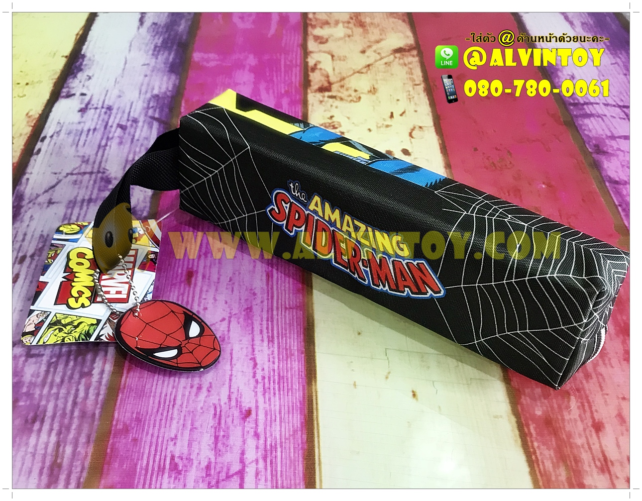 กระเป๋าใส่ดินสอ สไปเดอร์แมน