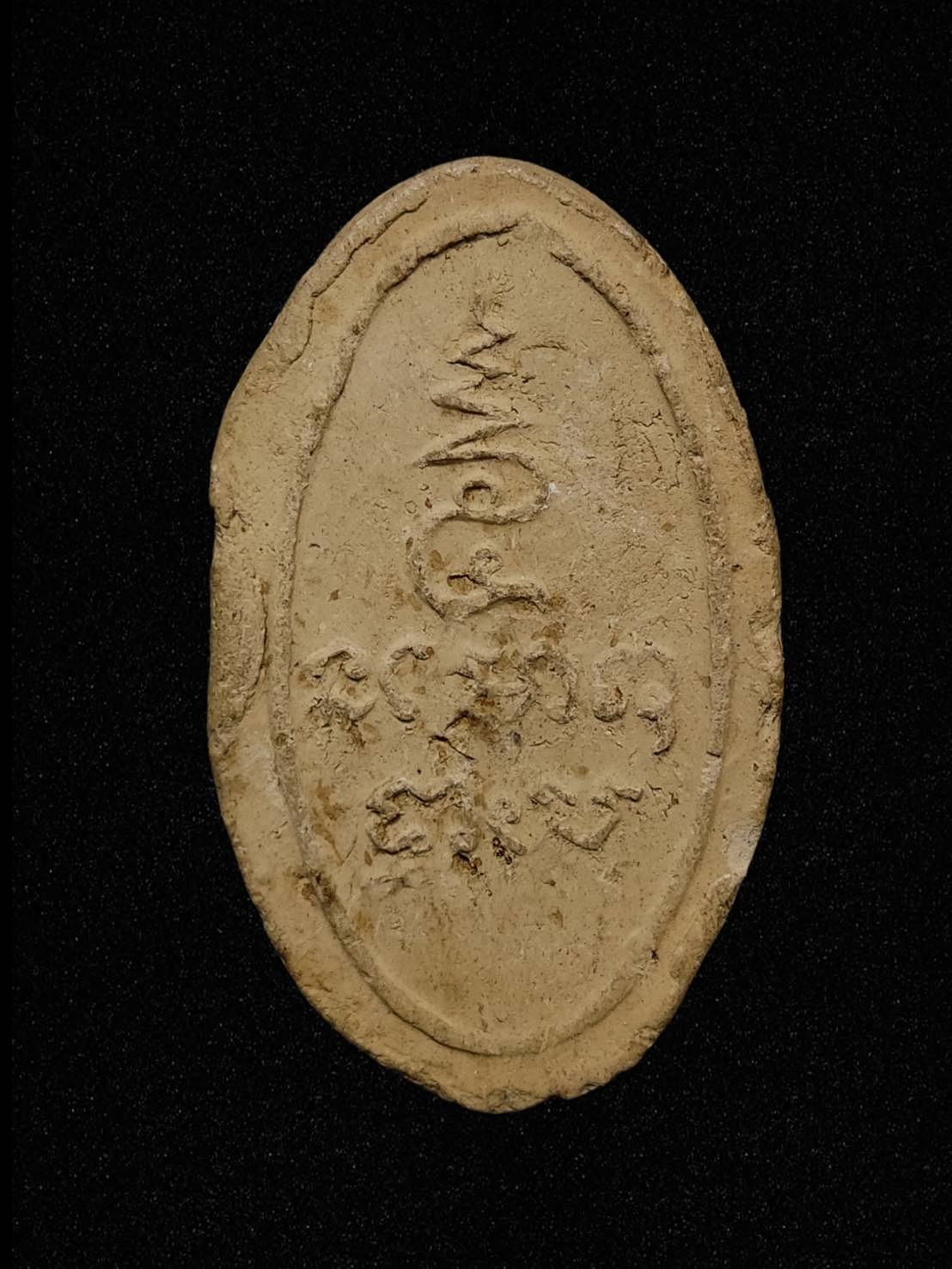 พระพิมพ์สมเด็จพระพุทธโคดม หลวงพ่อขอม วัดไผ่โรงวัว สุพรรณบุรี ปี 2500 เนื้อดินเผาหลังยันต์กลับนิยม