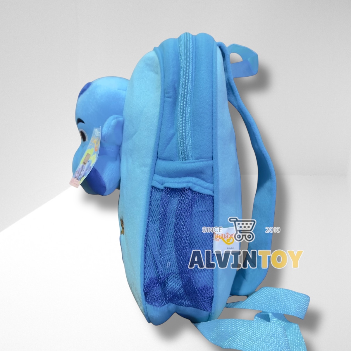 กระเป๋าเป้ ช้างดุ๊ยดุ่ย ขนาด 13 นิ้ว